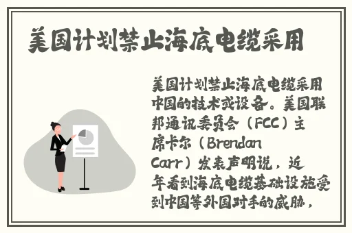 中国BBBBBBBBB****